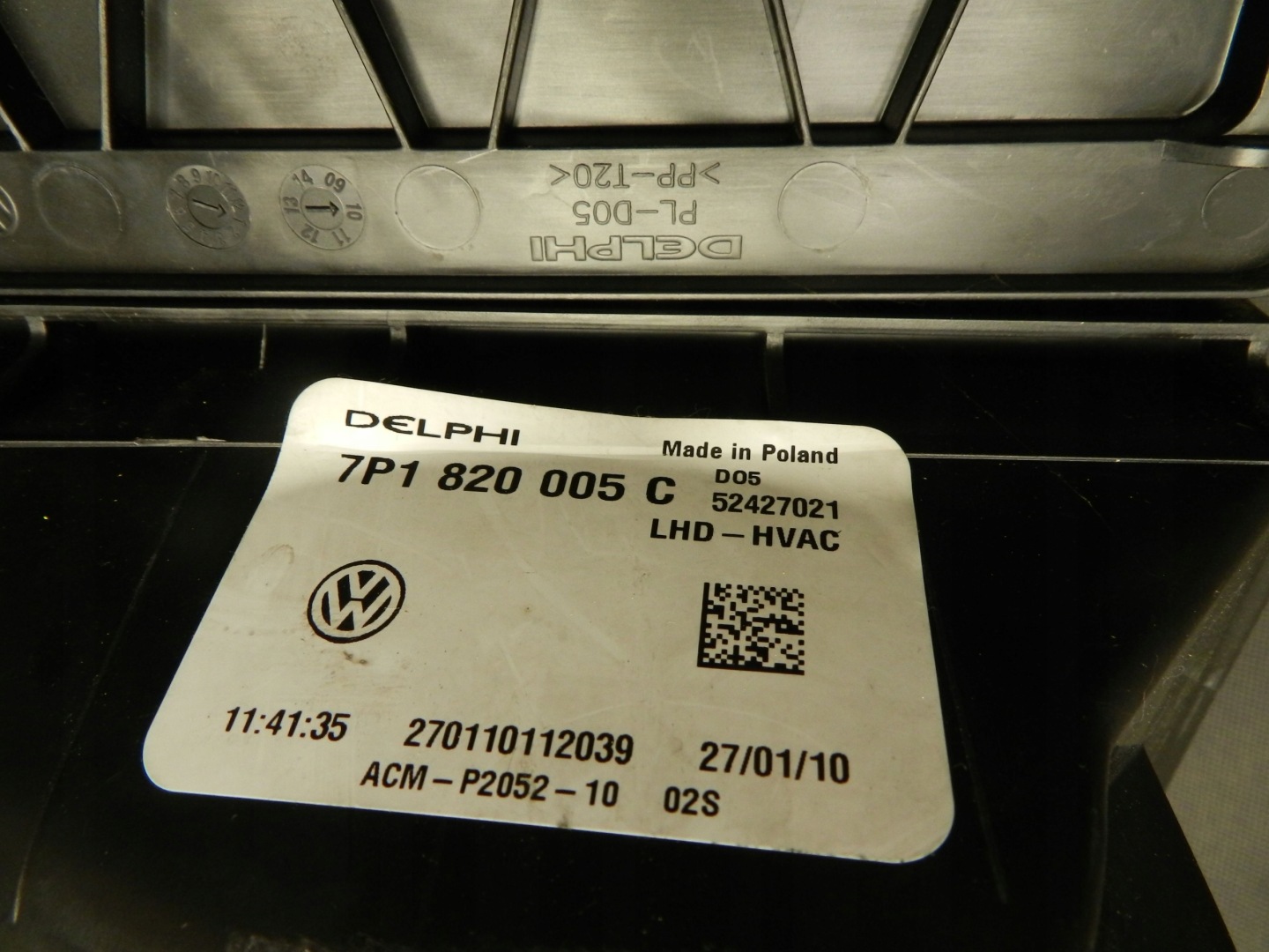 VW TOUAREG 7P heater 7P1820005C