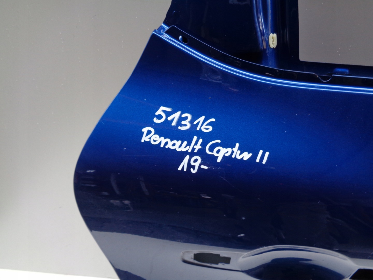 door right rear. RENAULT CAPTUR II 19- NR 51316