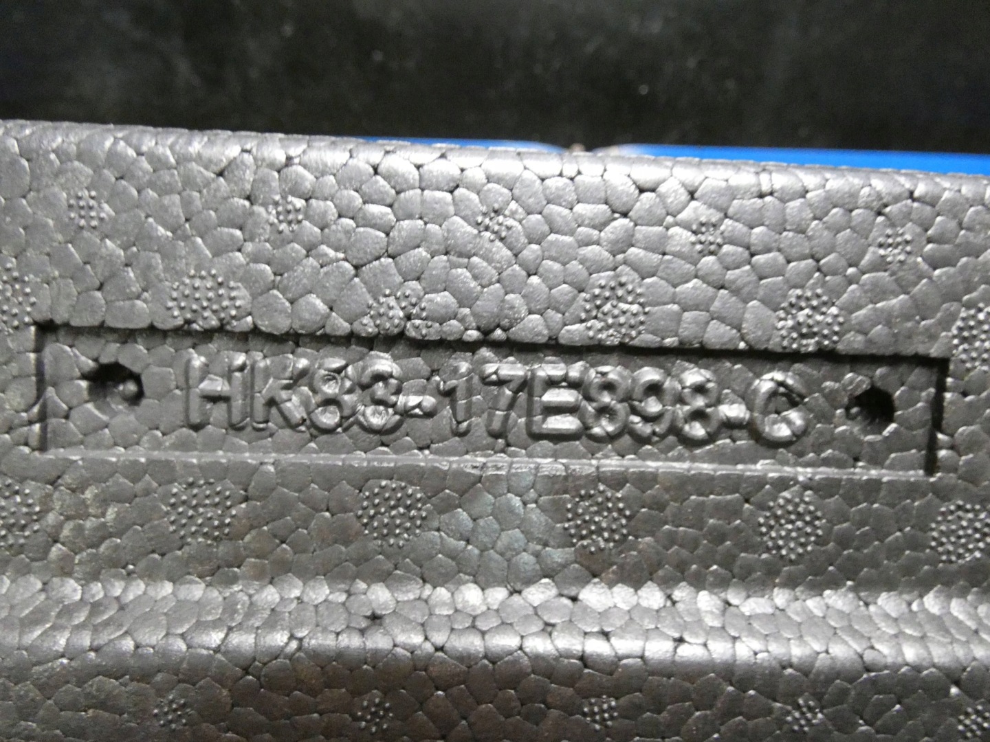 JAGUAR F-PACE X761 ABSORBER of a bumper front front