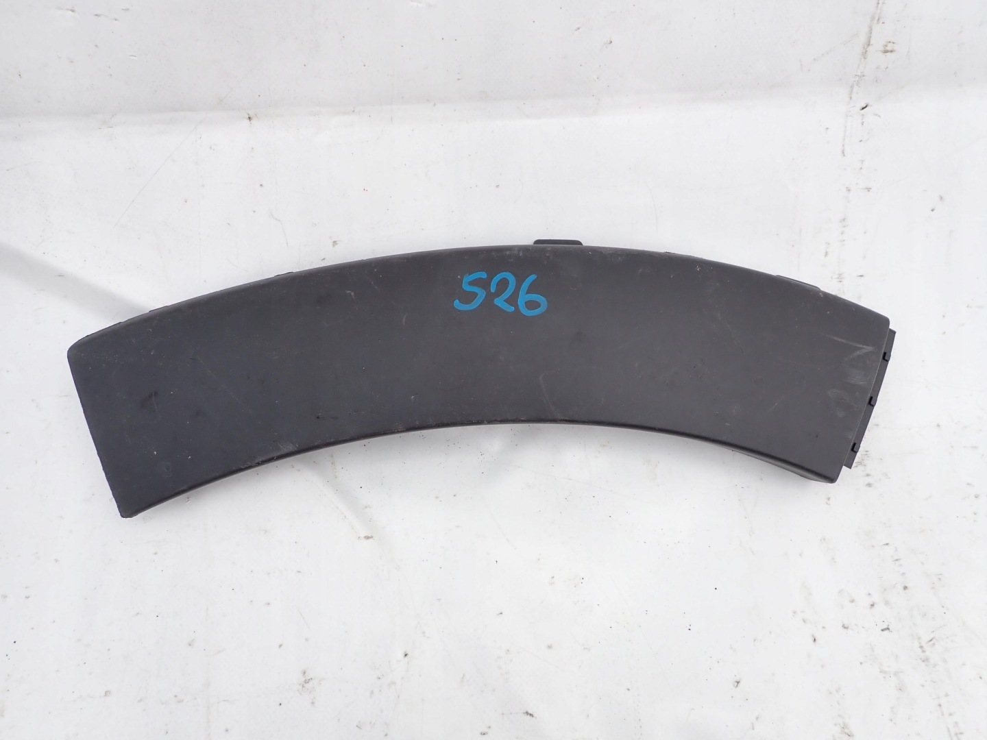 CITROEN C3 III 3 16- lista fedél jobb far