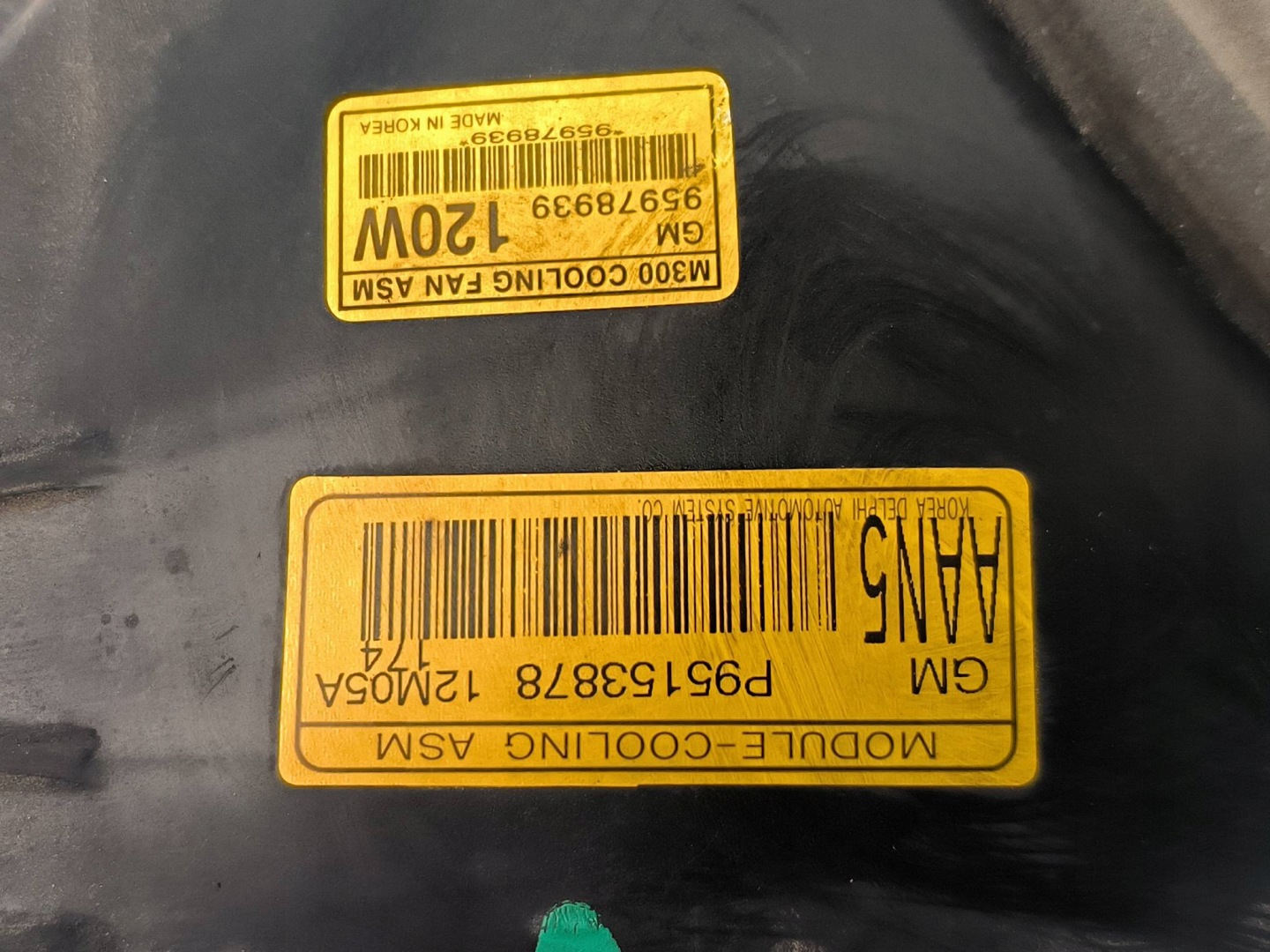 water cooler 95978939 1.0 CHEVROLET SPARK III