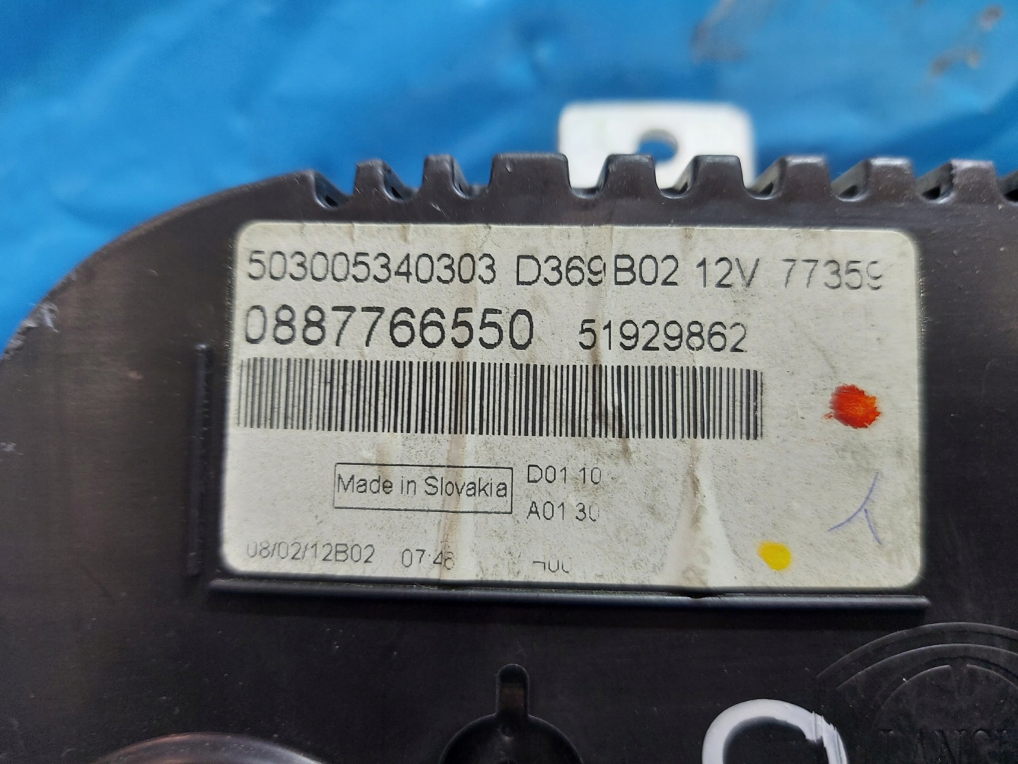 dials clock FIAT PANDA 503005340303