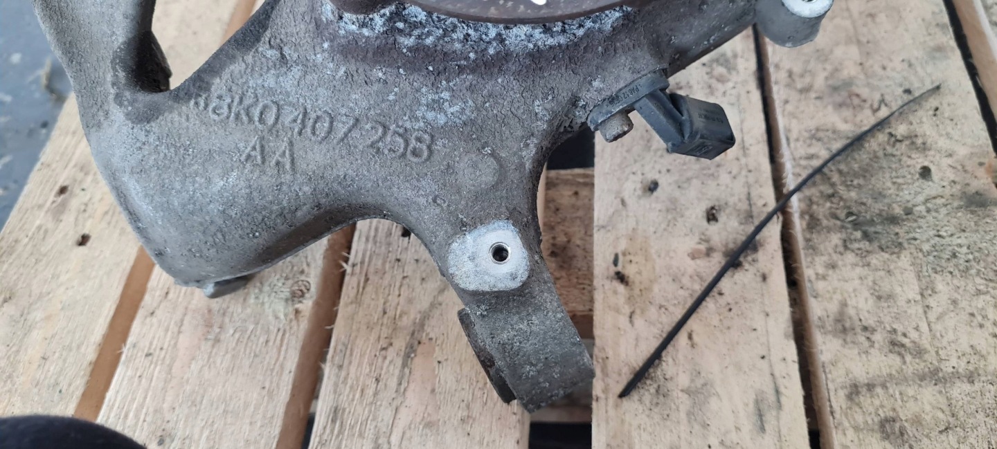 A5 8T LIFT swing right right front front 4G0407254B A4 B8 Q5 A6 C7