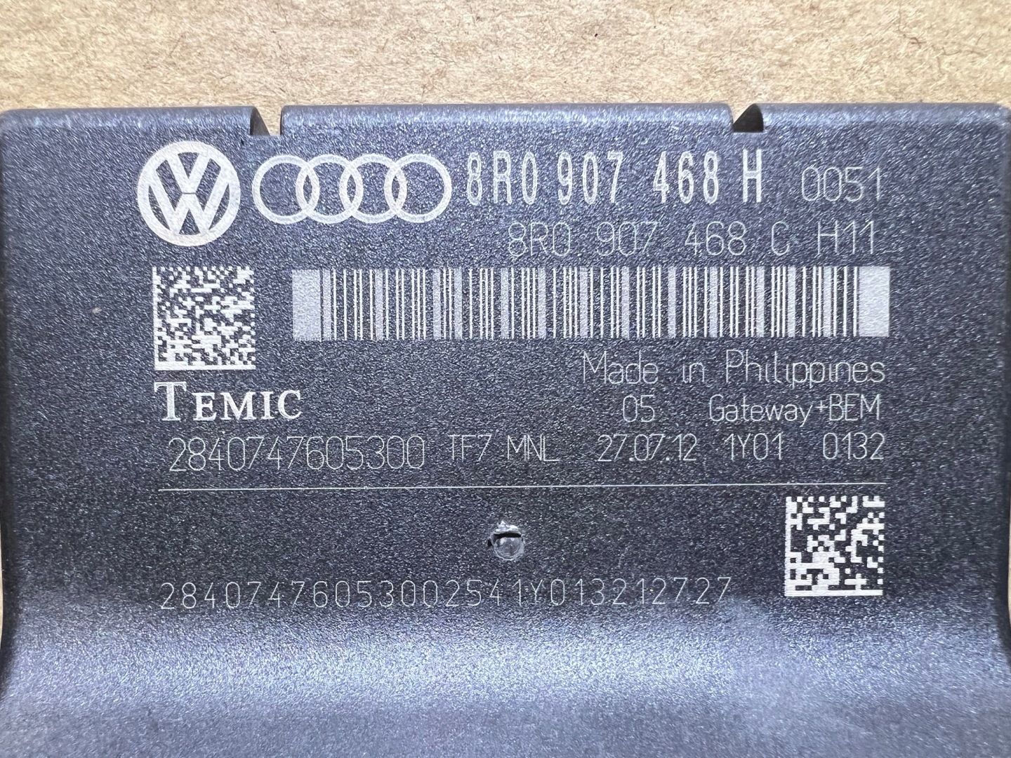 AUDI A4 A5 Q5 module control unit GATEWAY 8R0907468H