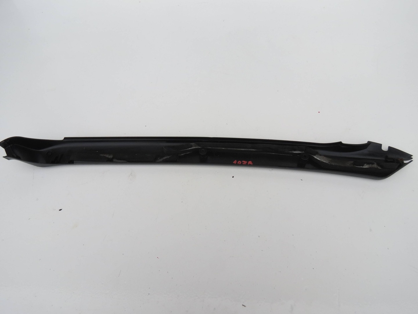 lista fedél PORSCHE CAYENNE 4.8 V8 7L5867712B