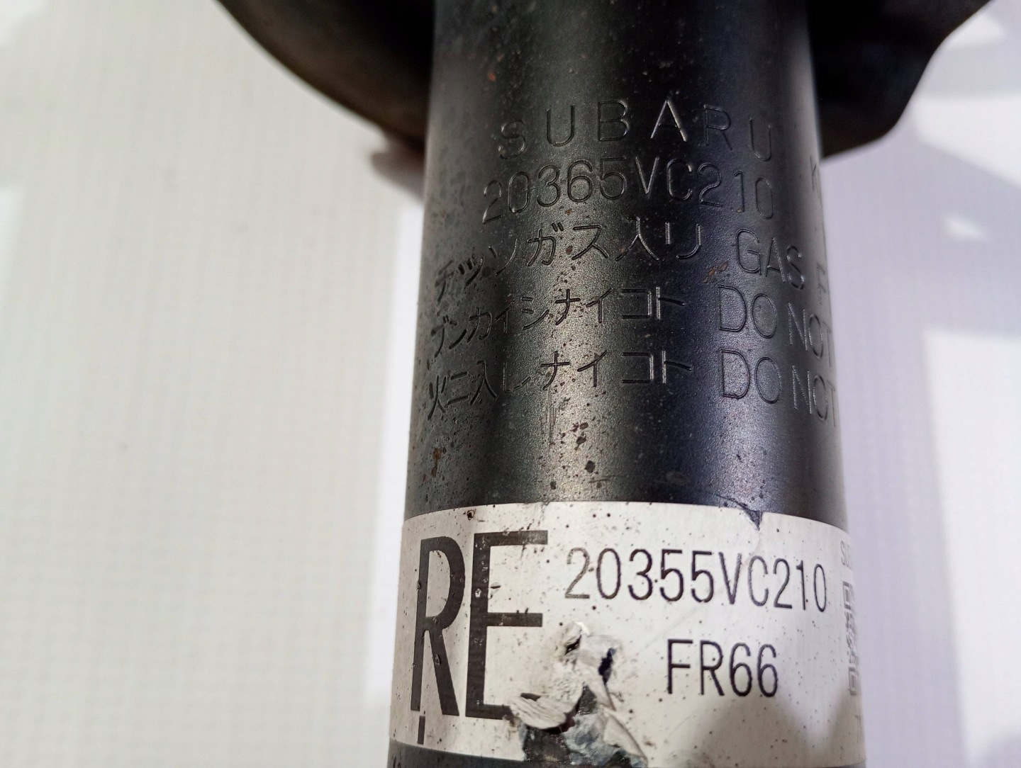 shock absorber right left spring right left rear part rear Subaru WRX VB II 2022