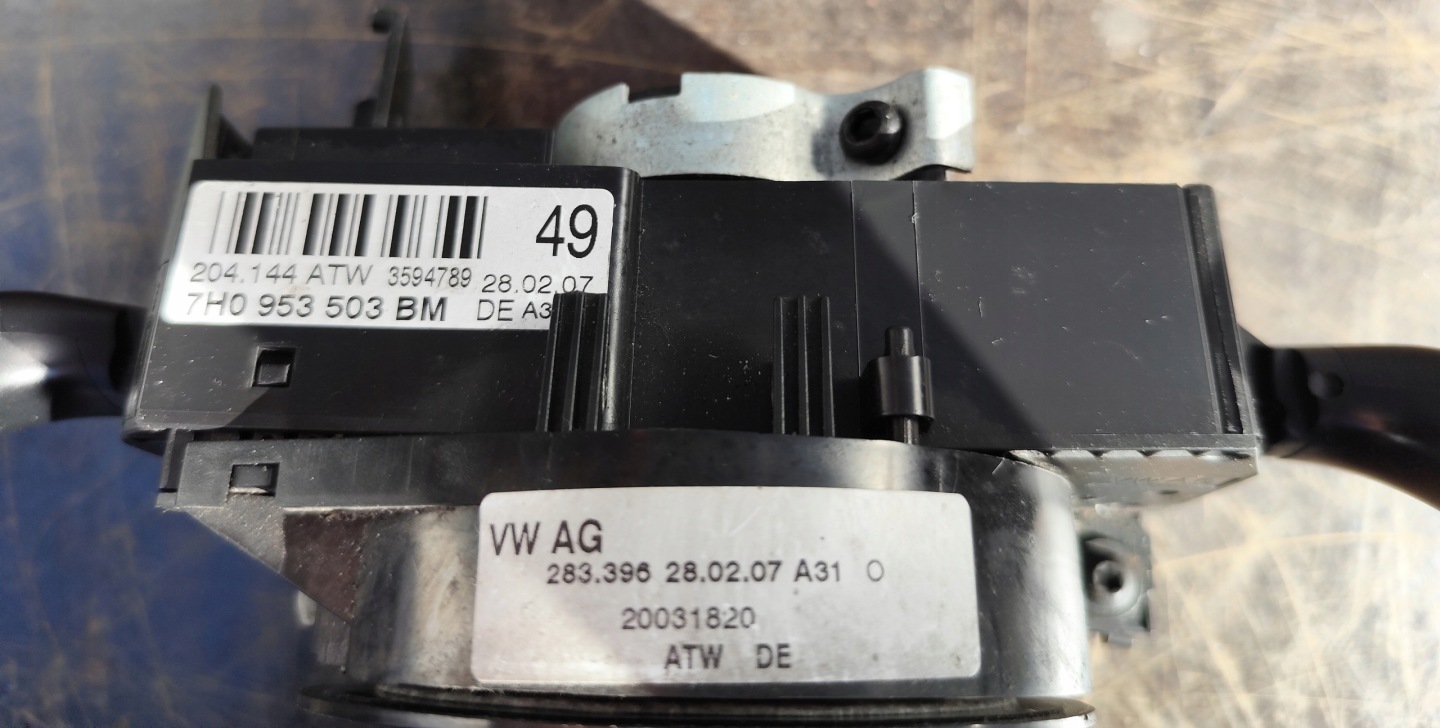 VW T5 control switch Z OBSLUGA TEMPOMATU 7H0953503BM