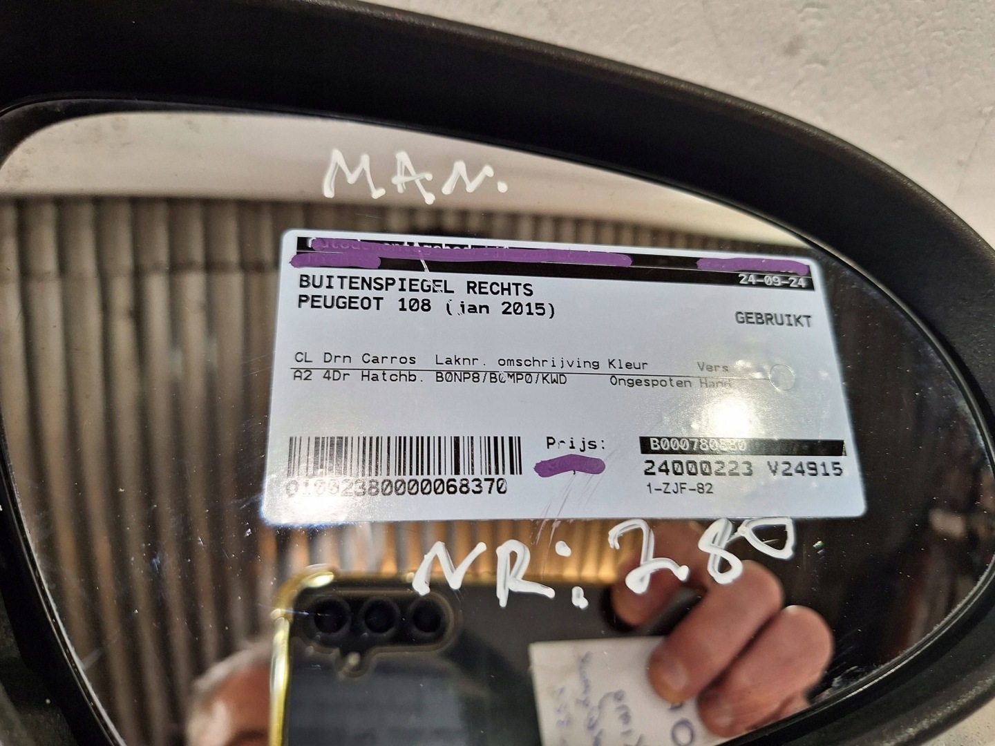 mirror exterior right manually PEUGEOT 108 CITROEN C1 II 14