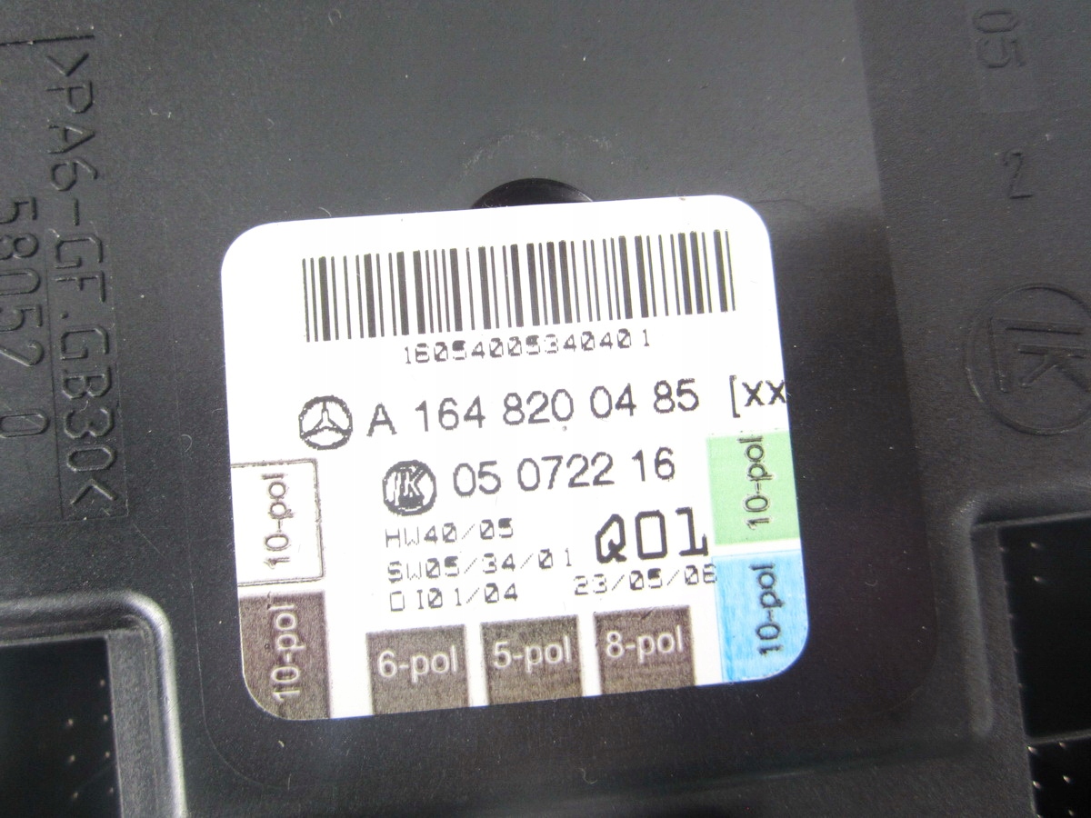 module door front front right Mercedes W251