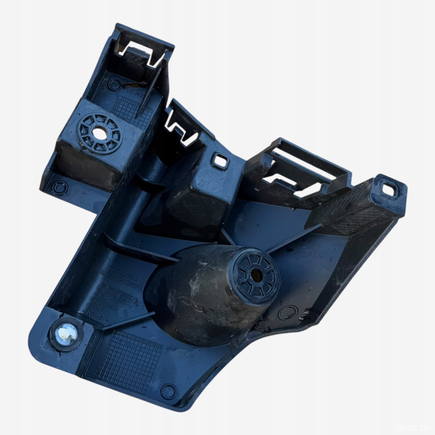 bumper bracket rear left CITROEN C4 III 9831818980