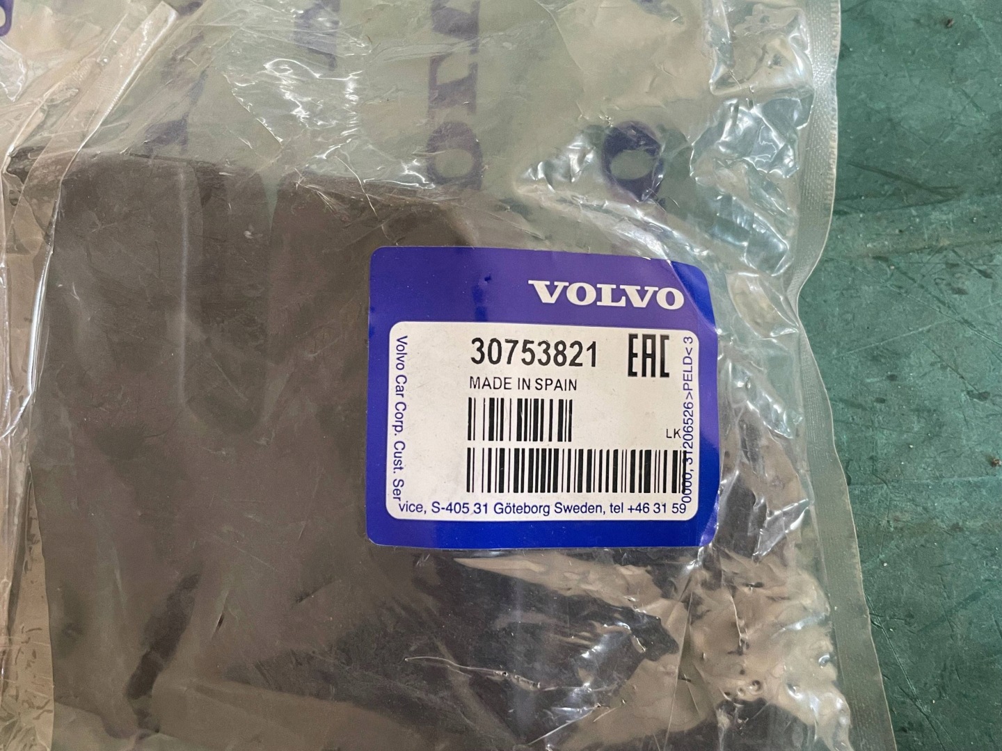 cap of a lock boot VOLVO V70 30753821 original @A