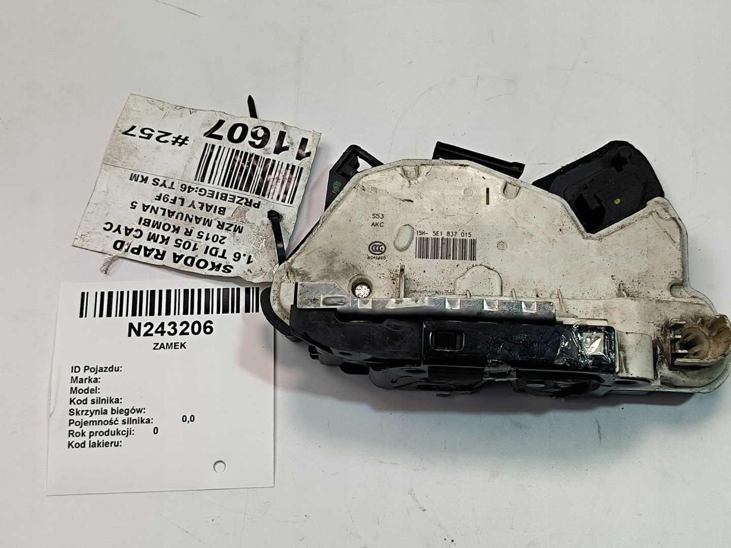 lock door left front 5E1837015 VOLKSWAGEN PASSAT B8