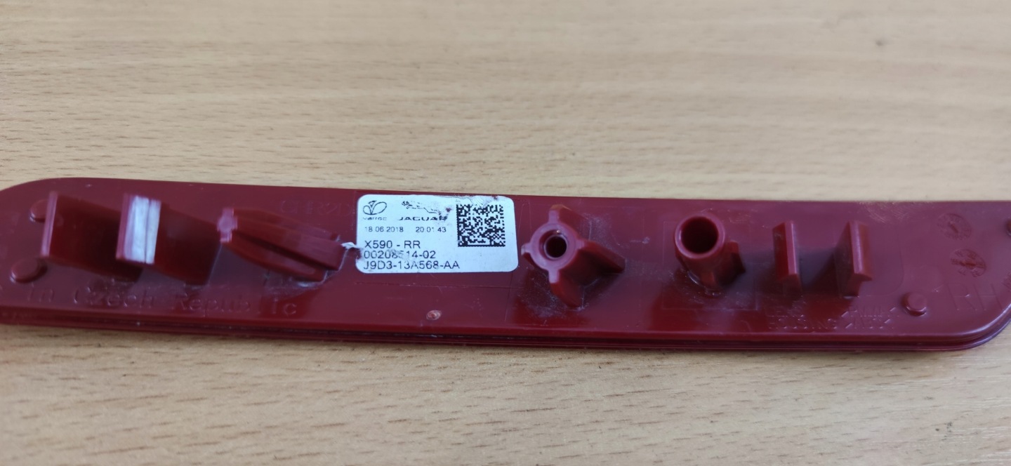 JAGUAR E-PACE ODBLASK PARAURTI DESTRA POSTERIORE X590 RH