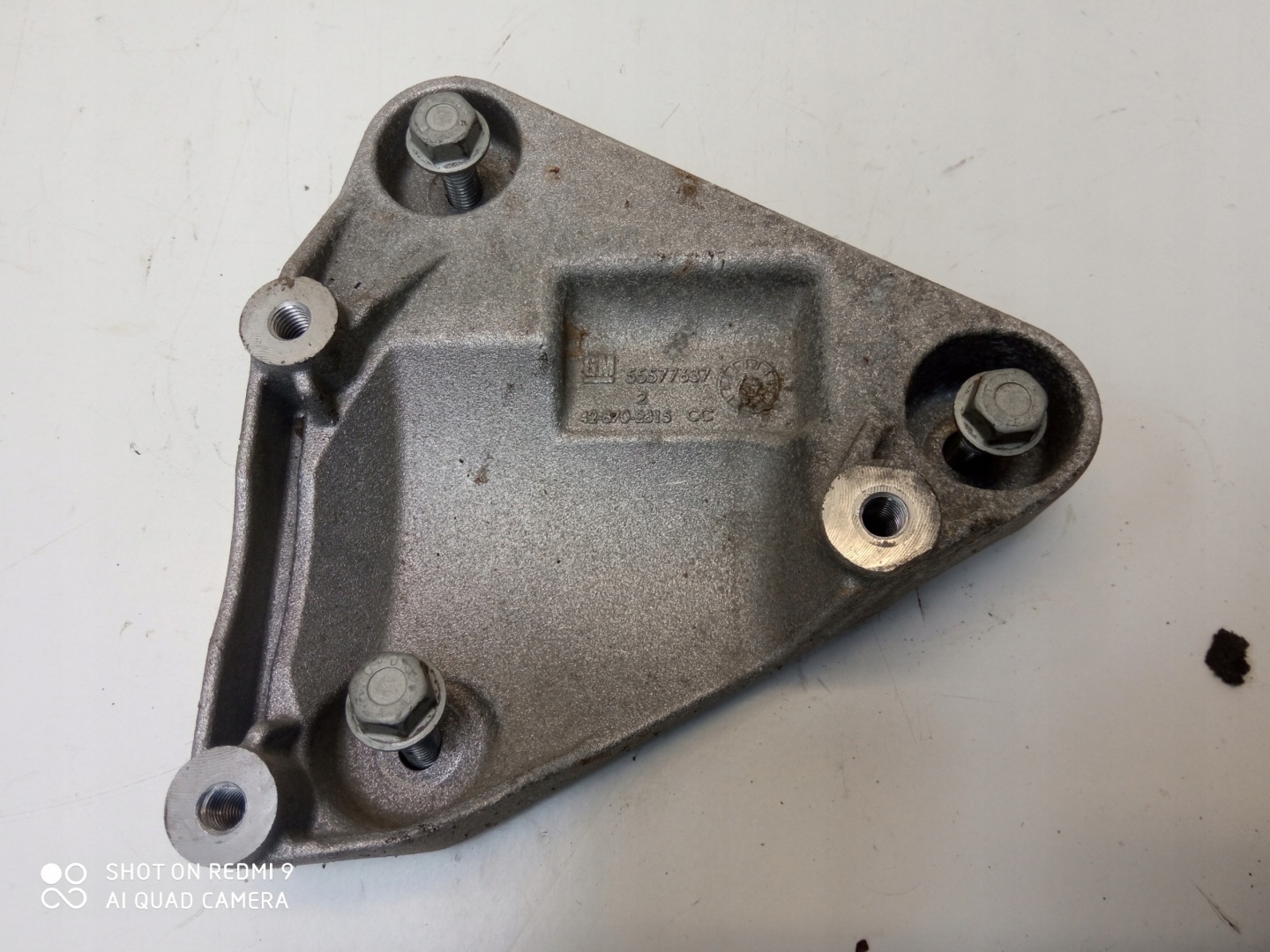 OPEL console engine mount 55577637