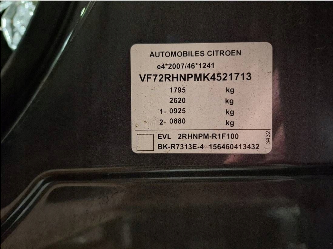 CITROEN C3 AIRCROSS 2R mudguard left rear part rear.