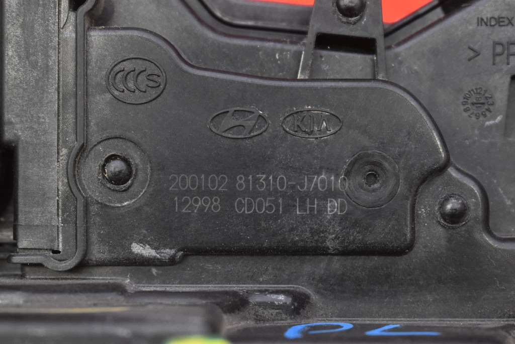 lock door left front front EU 81310-J7010 KIA CEED 3 III SW KOMBI 18-21