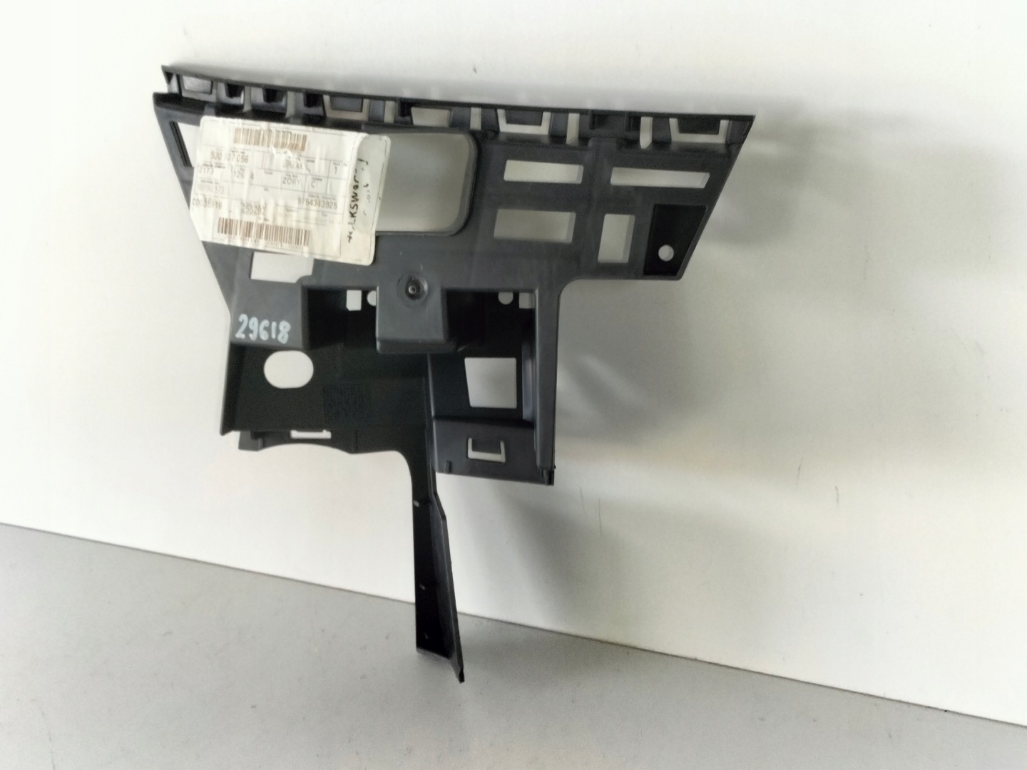 bumper bracket front right SKODA FABIA II 07