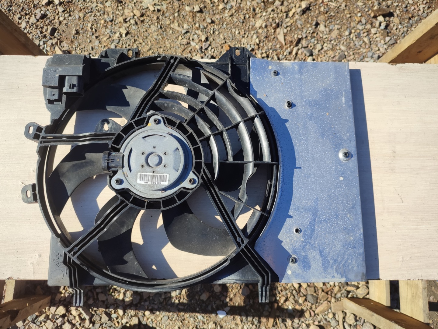 ventilátor vrtuľa chladiča PEUGEOT 508 98372A01