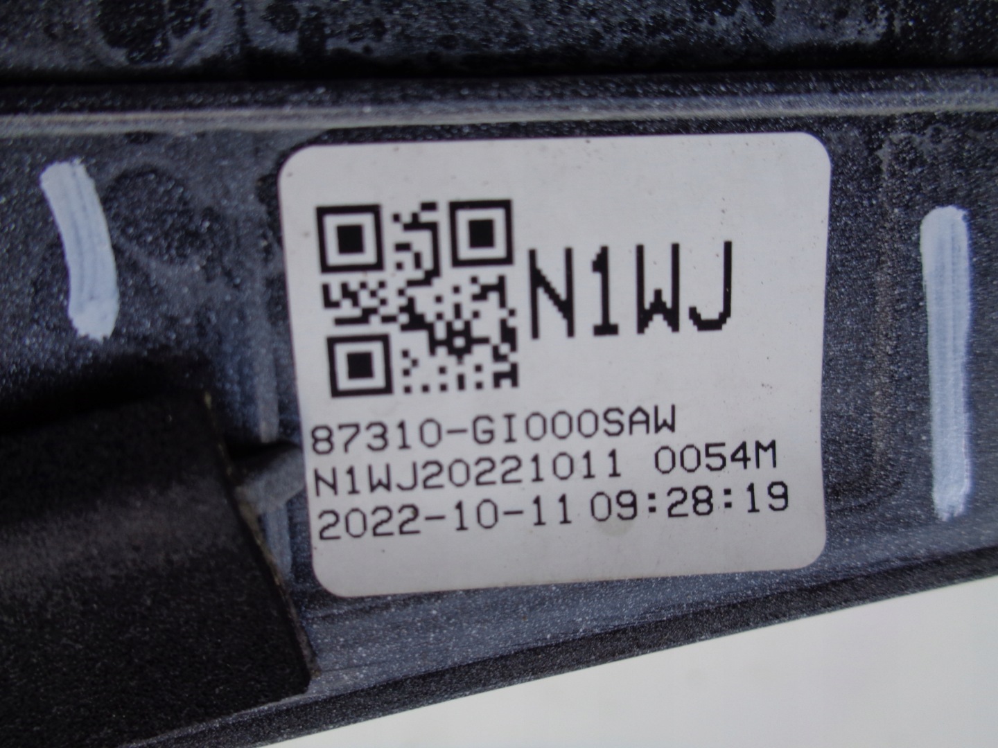 cap moulding bonnet HYUNDAI IONIQ 5 21