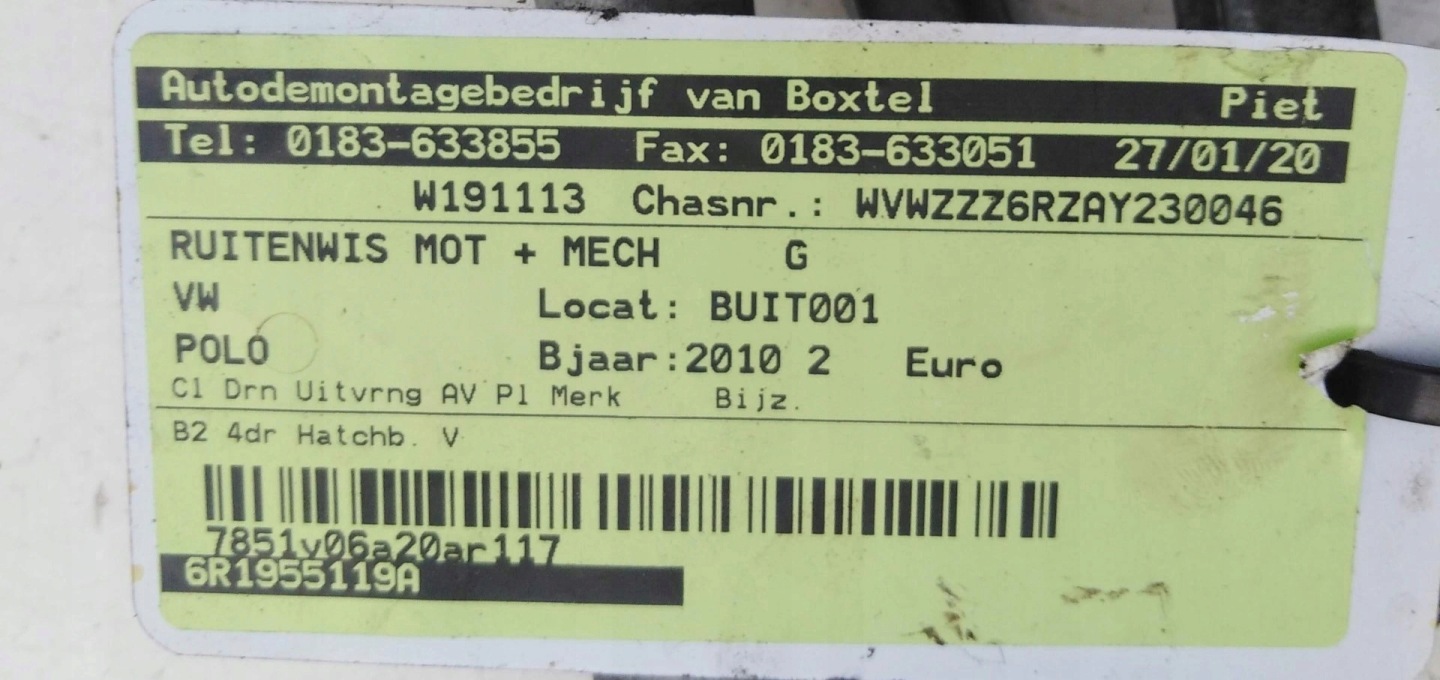 VW POLO 6R Wischergsetänge 6R1955023B