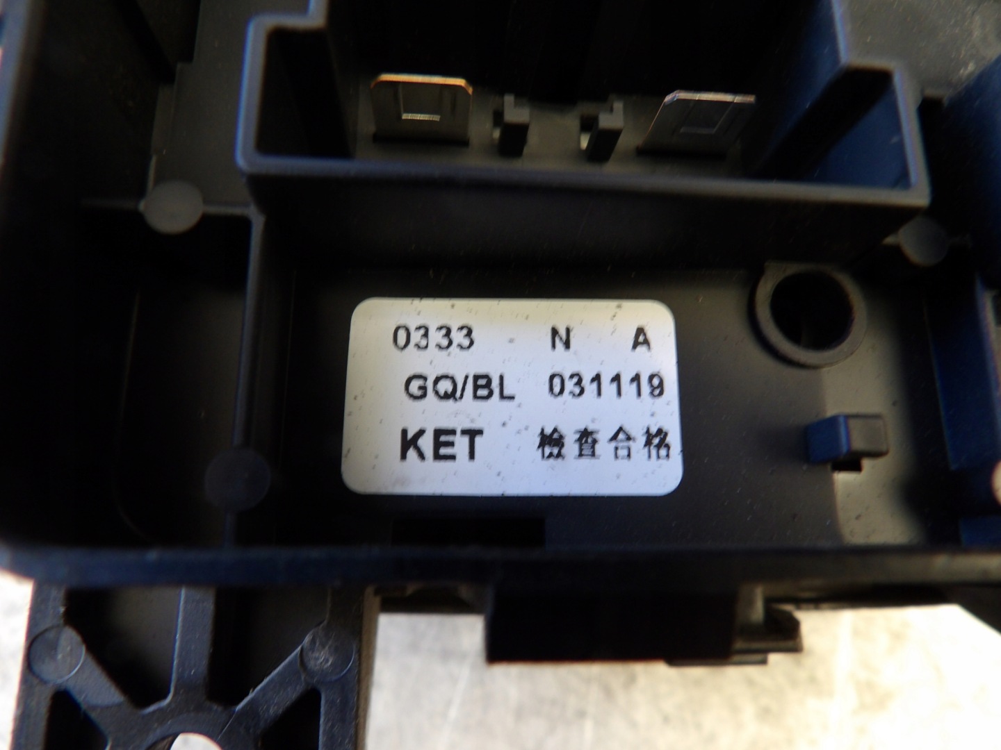 Kia Sorento et 2,5 crdi Module fusibles