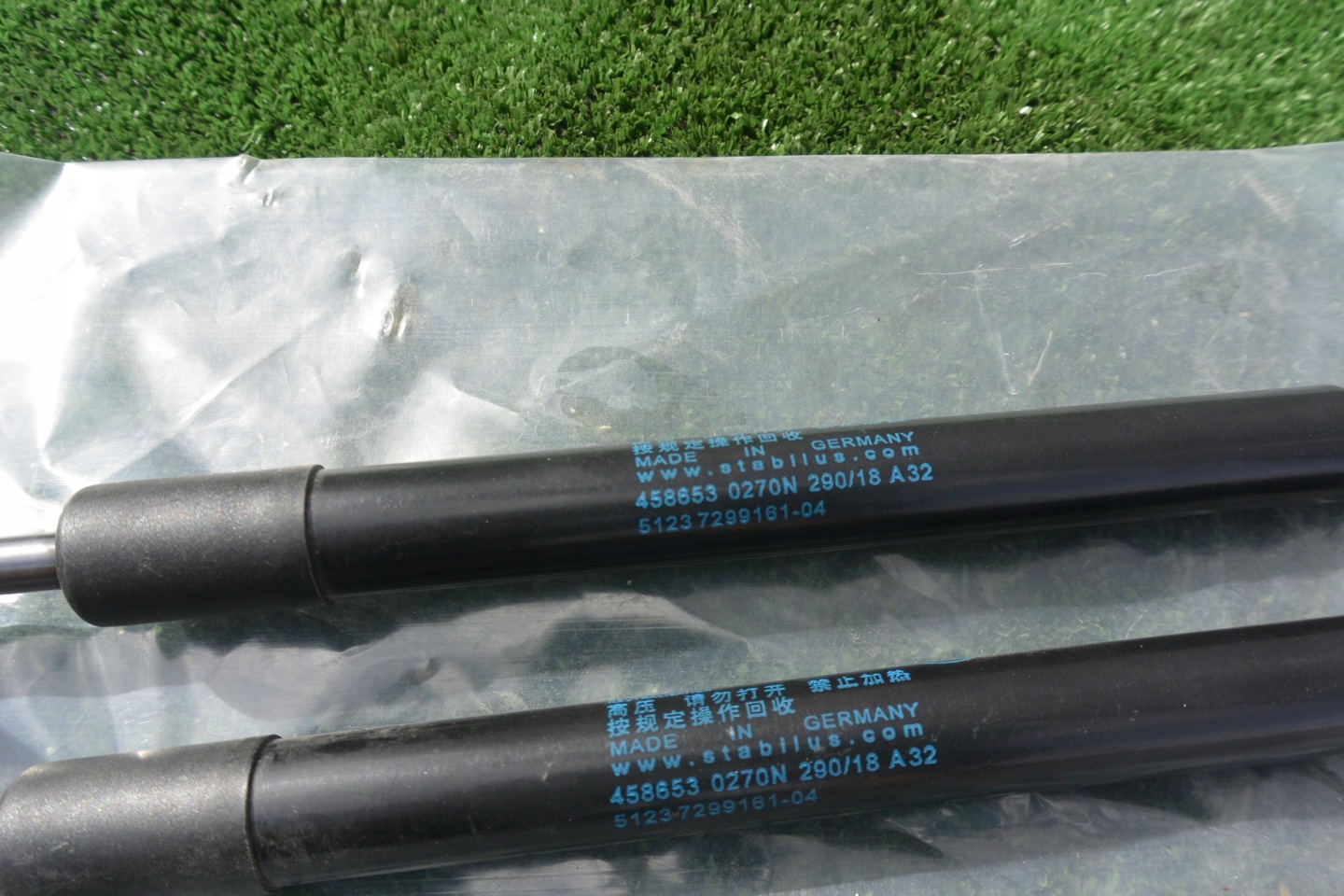 telescope bonnets damper BMW I3 I01 KOMPLET