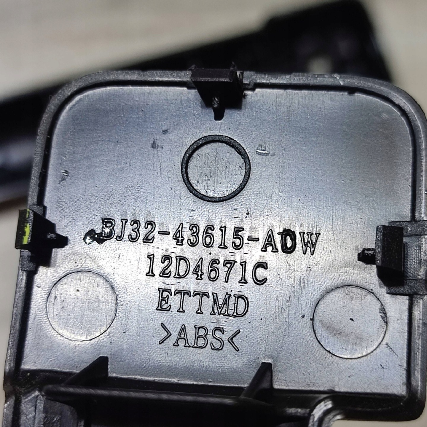 bracket Jaguar F-Pace BJ3243615ADW