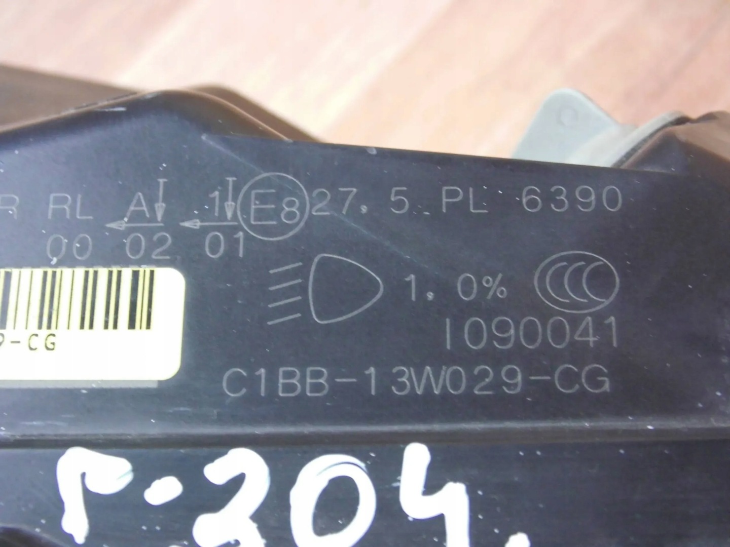 Ford Fiesta VII MK7 2013-2017 LIFT light right front front right