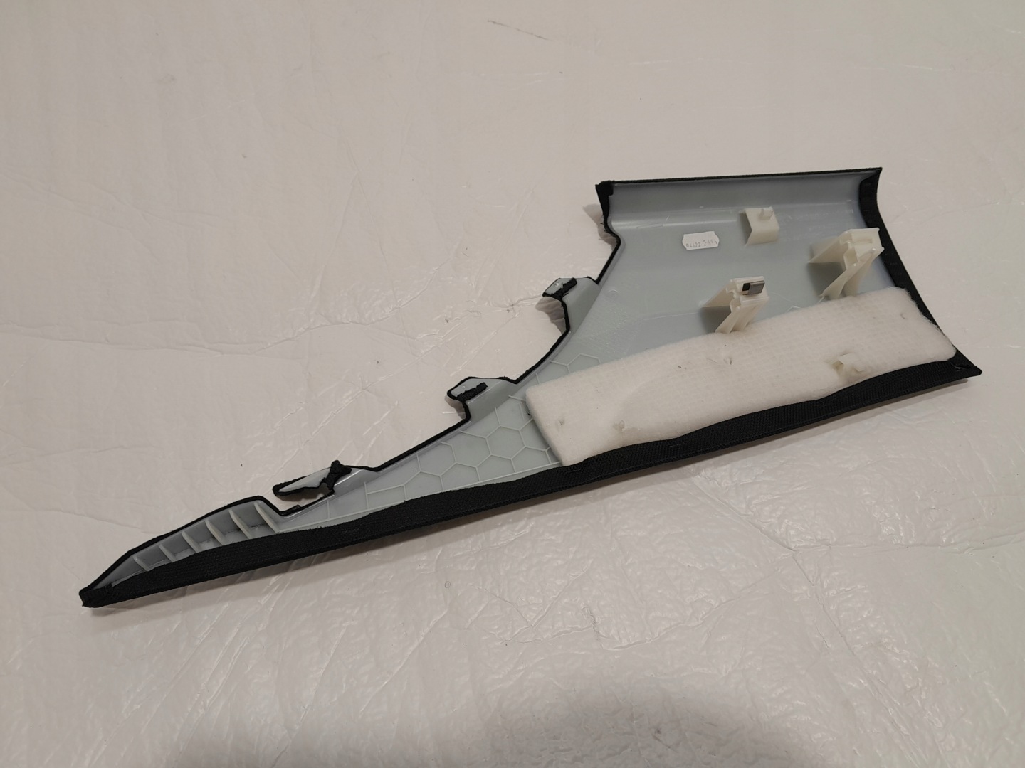 AUDI A4 B9 LIFT cover side SLUPKA left 8W5867245B