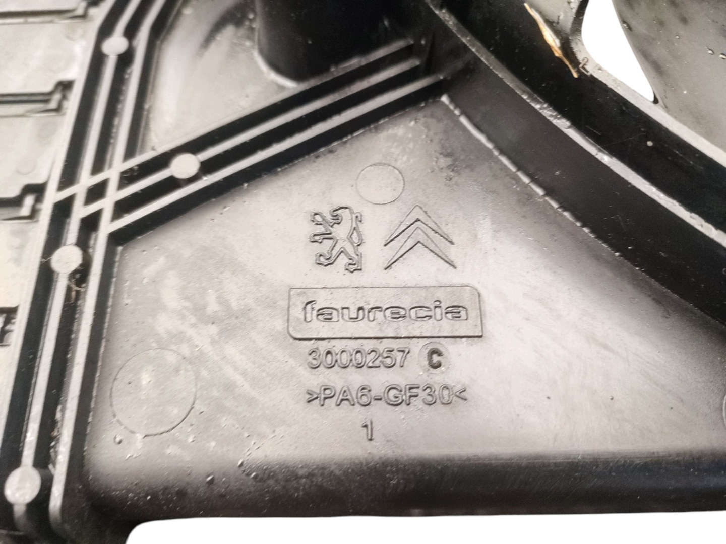 ventilátor vrtule chladiče CITROEN C5 III 3000257C