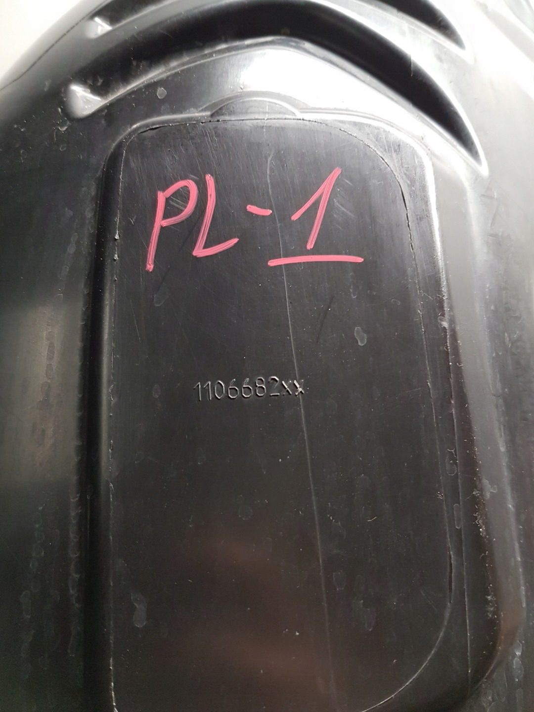 mudguard right front BMW 2 F45 F46 1106682