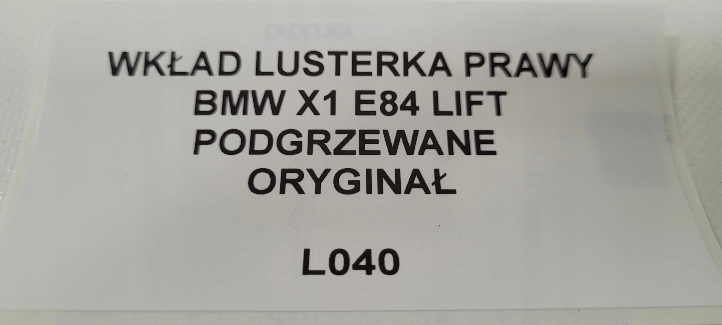 WKLAD mirrors right BMW X1 E84 LIFT heated