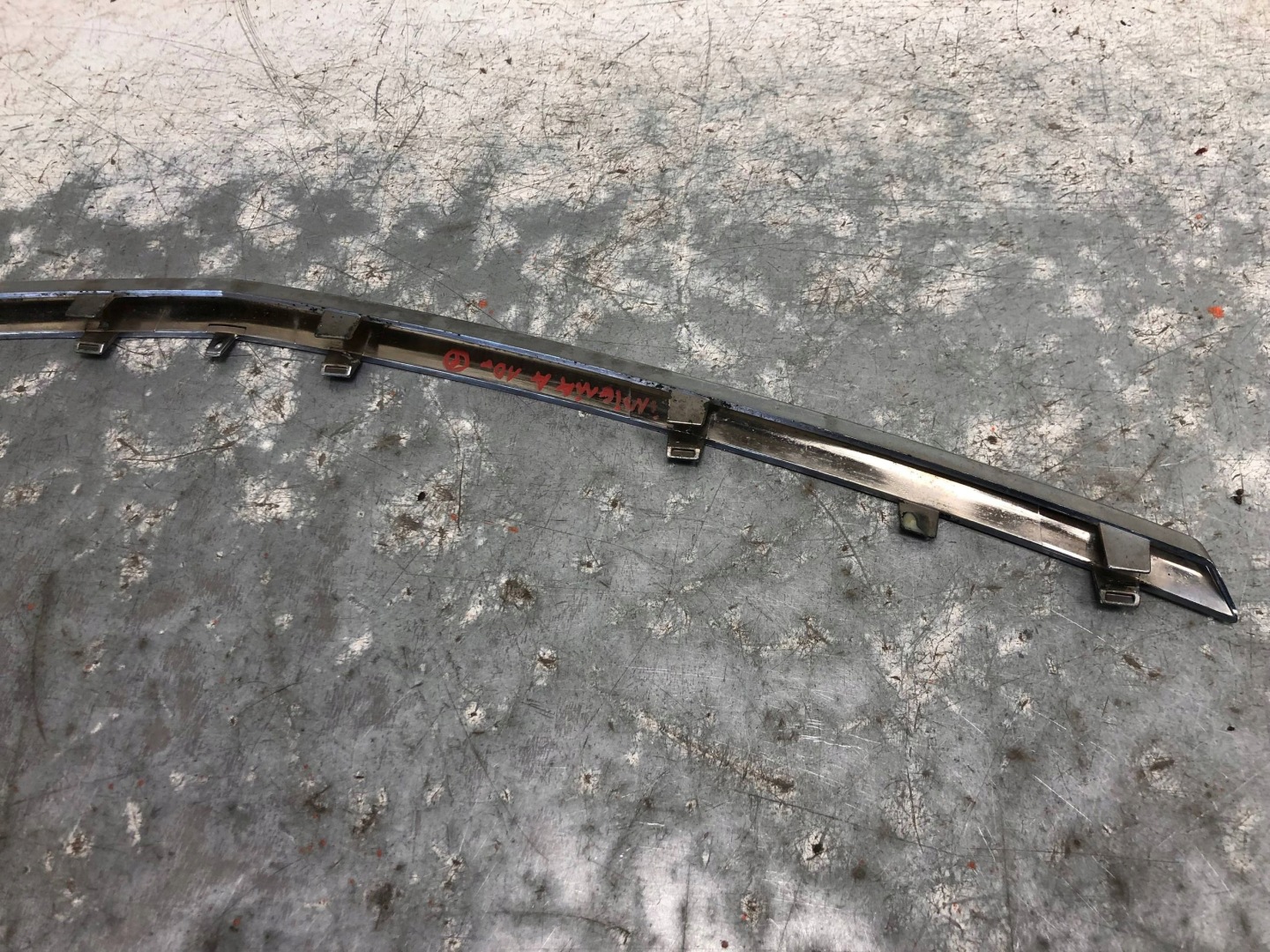 lišta CHROM GRILLA OPEL INSIGNIA A 13264456