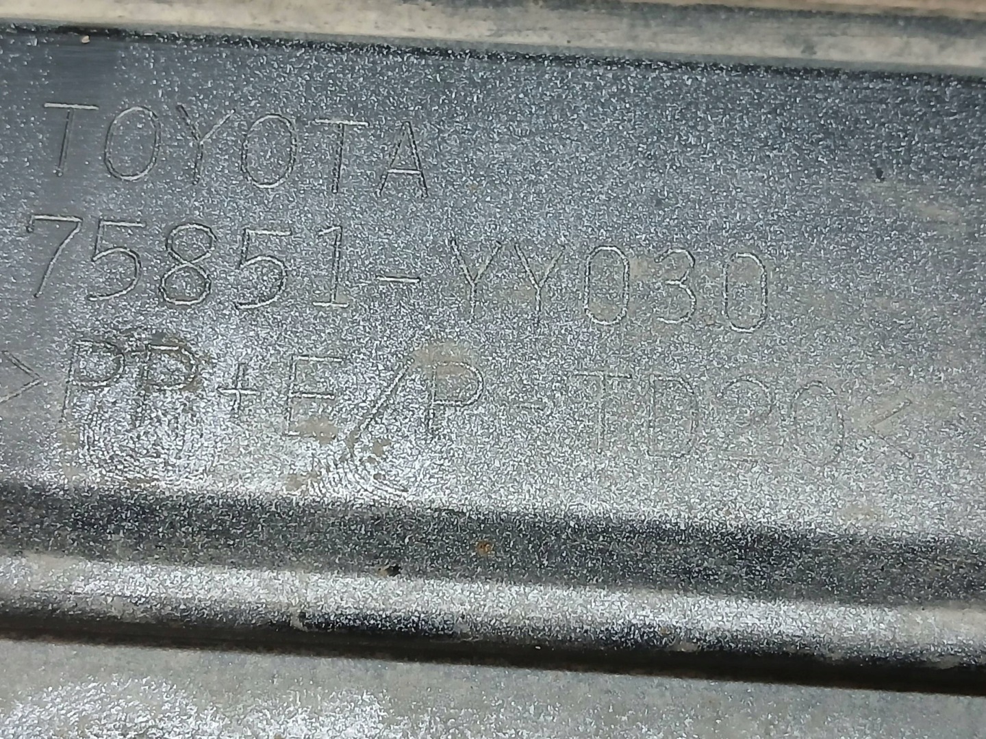 threshold right moulding cap threshold TOYOTA COROLLA E21 GR SPORT 75851-YY030