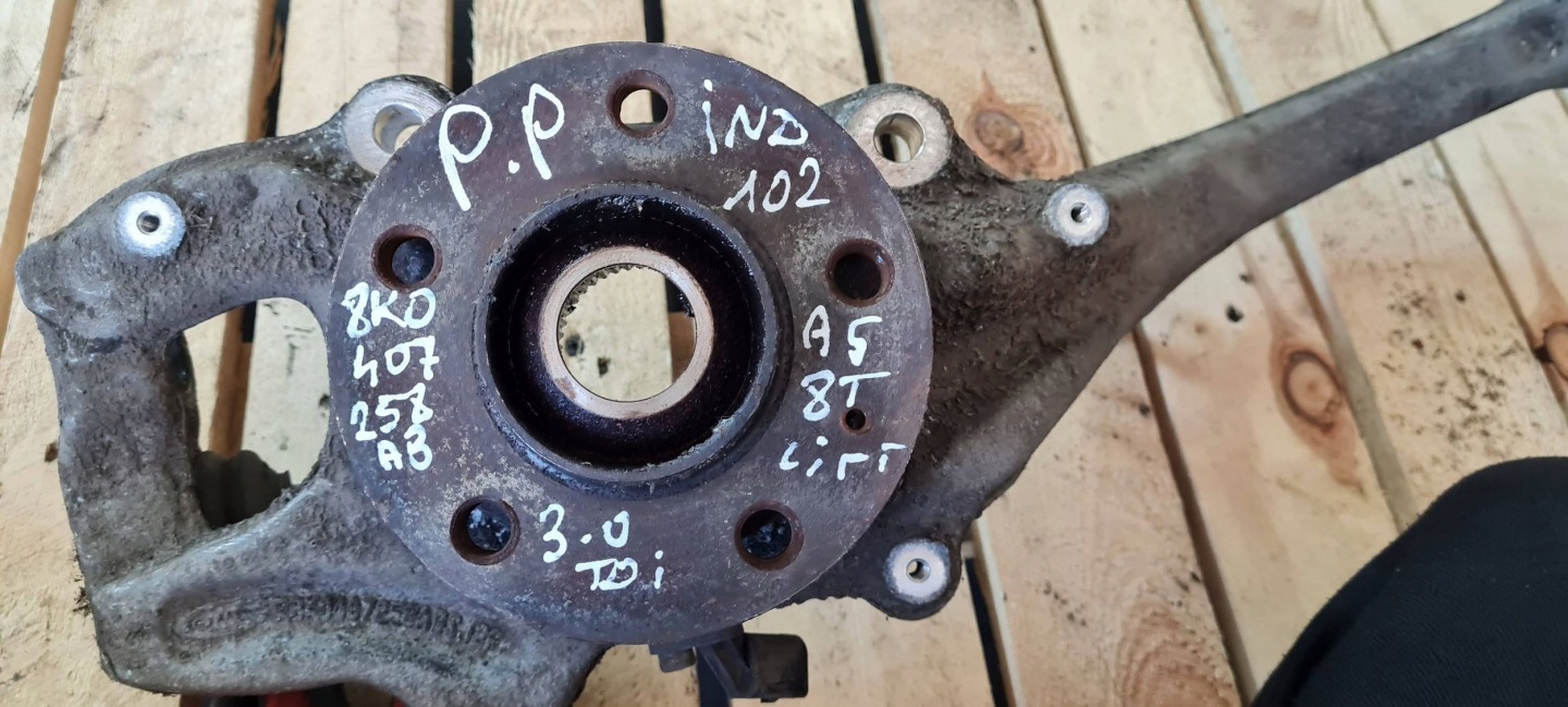 A5 8T LIFT swing right right front front 4G0407254B A4 B8 Q5 A6 C7
