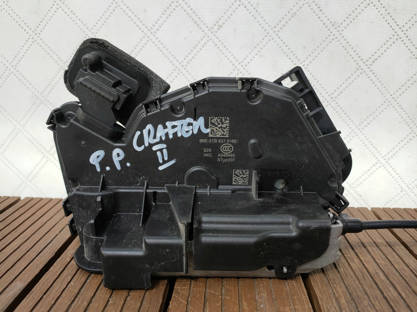 VW CRAFTER II MAN TGE 20-24 lock door front right front 5TB837016E