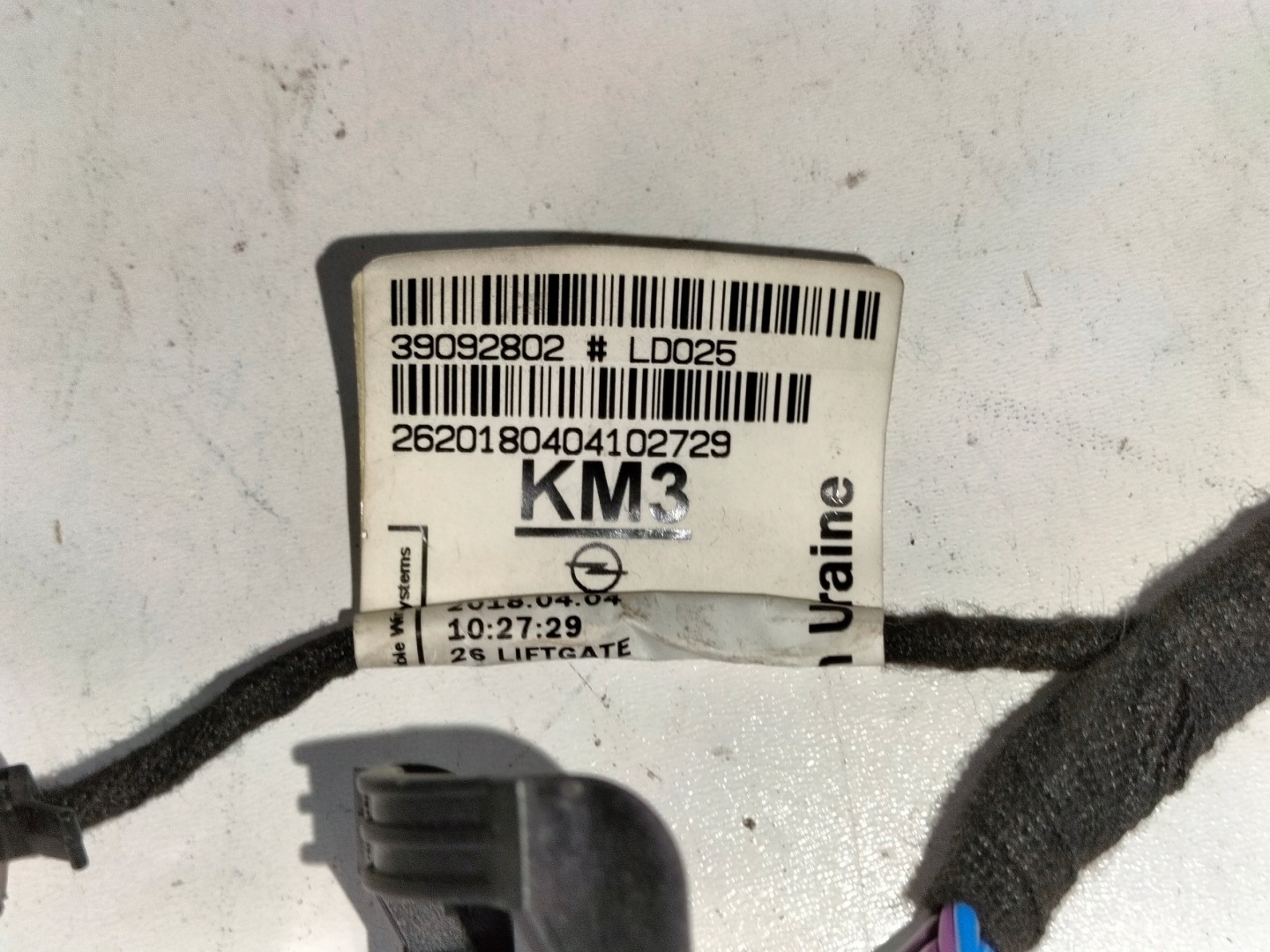 Kabelbaum heckklappe heck OPEL ASTRA V K 15- KOMBI