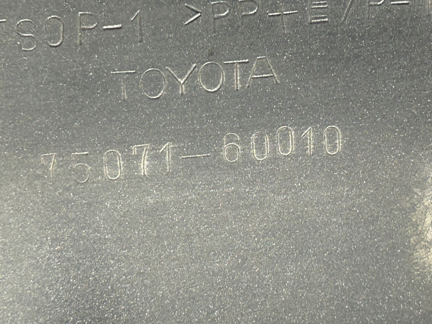 LAND CRUISER 95 moulding door right front