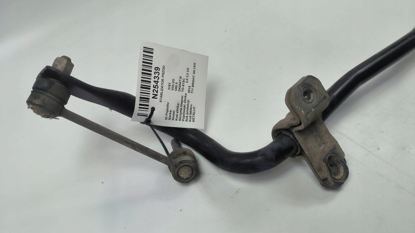 STABLIZATOR front 31406930 VOLVO V60 II