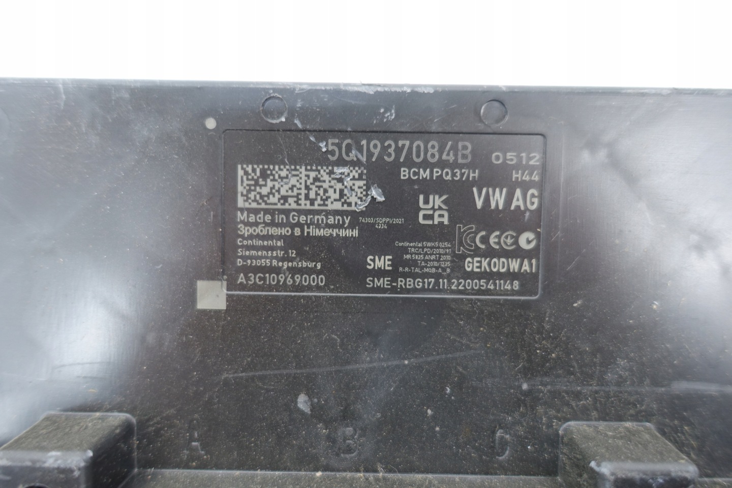 module control unit BCM KOMFORTU VW SKODA 5Q1937084B