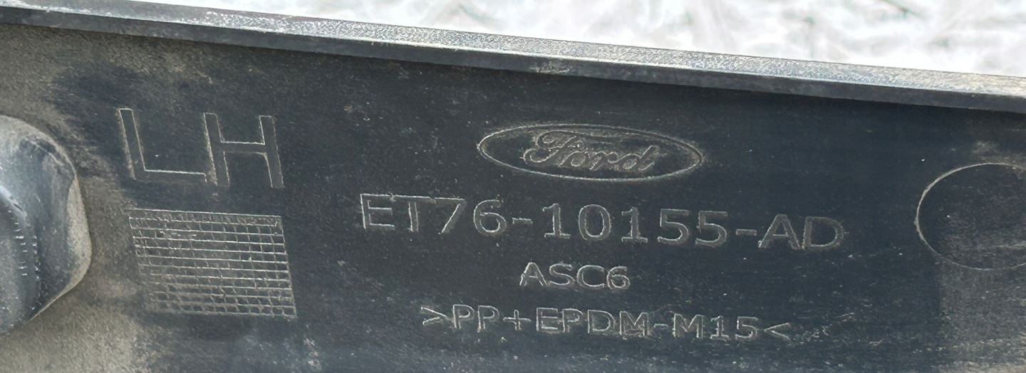 moulding threshold left FORD TOURNEO COURIER MK1 14- ET76-10155-AD