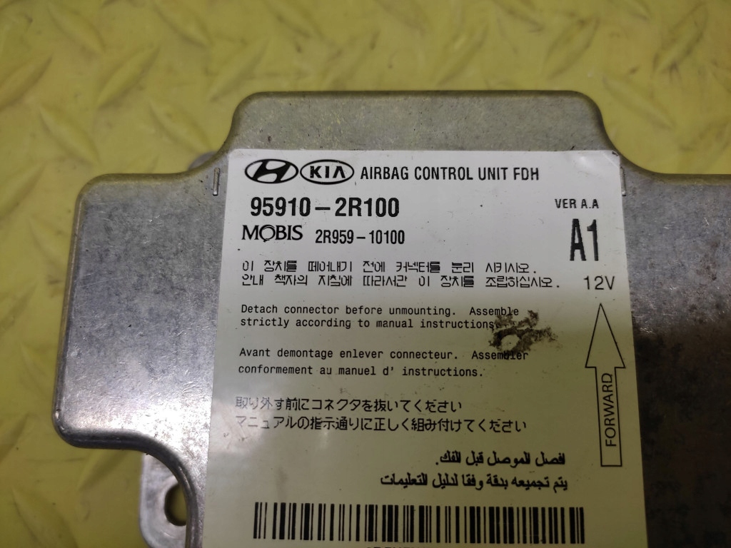 HYUNDAI I30 SENSOR AIR BAG 959102R100