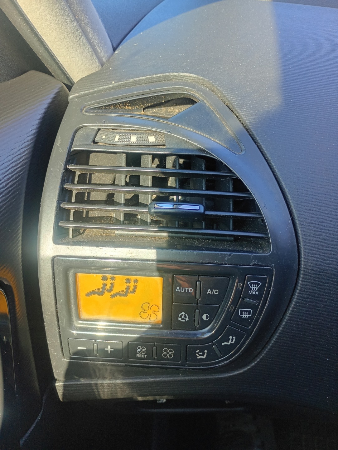 grid air conditioning devices air left driver´s Citroen C4 Picasso FL 07-13