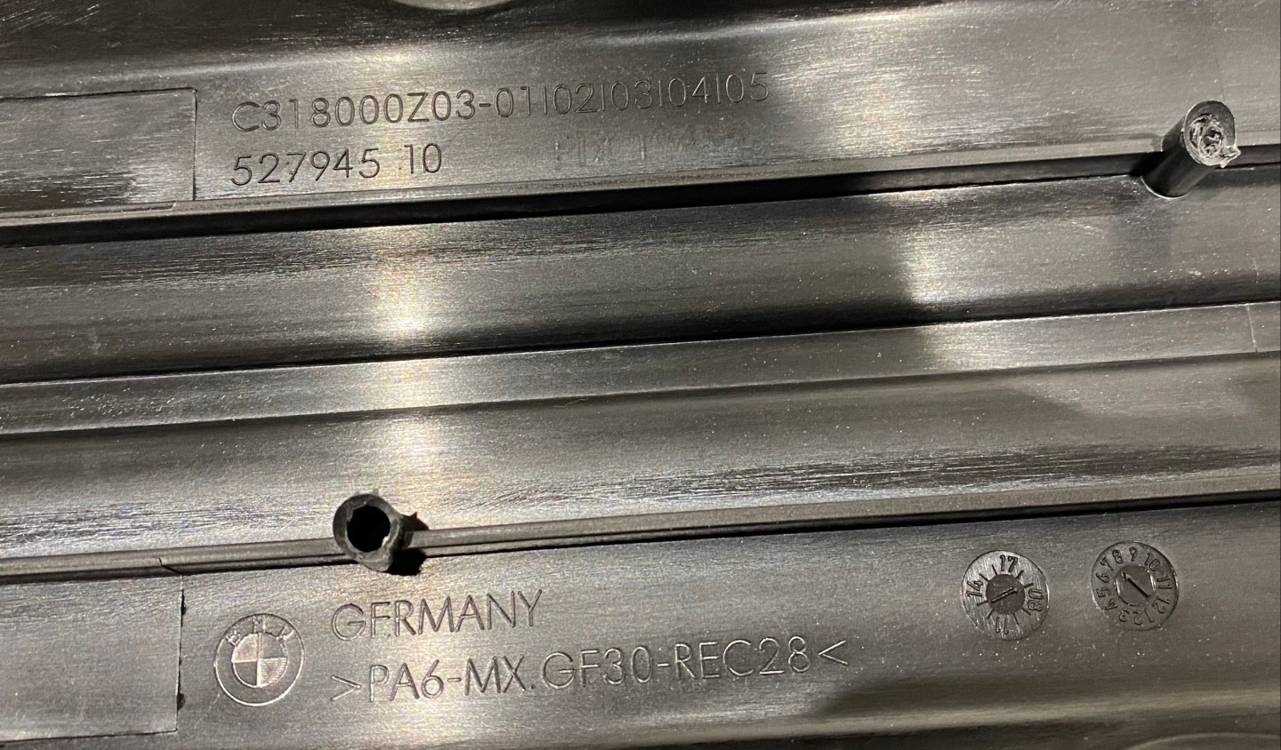 ROLLS ROYCE CULLINAN motor cover cover 52794510