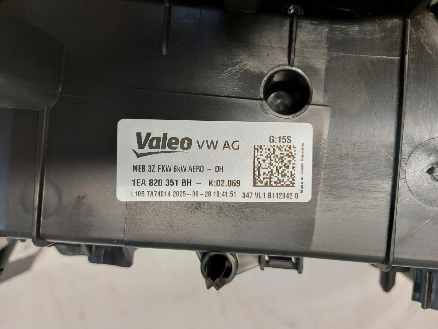 VW ID5 GTX 11E heater 1EA820351BH