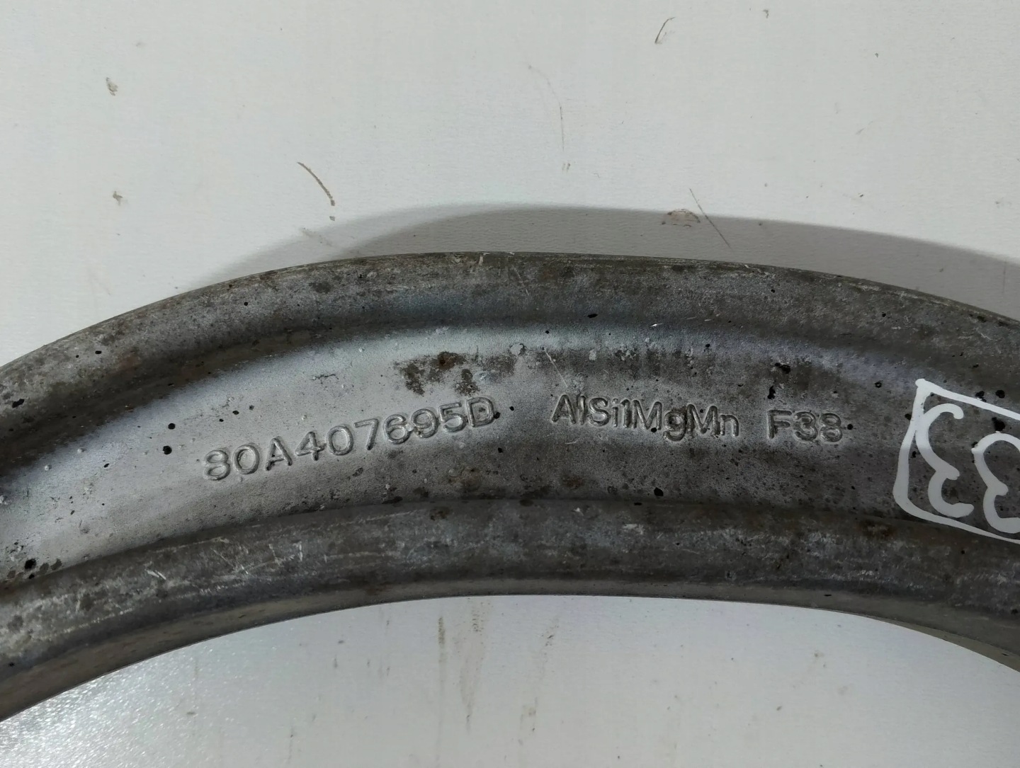 Audi Q5 80A Querlenker 80A407695D (Q233)