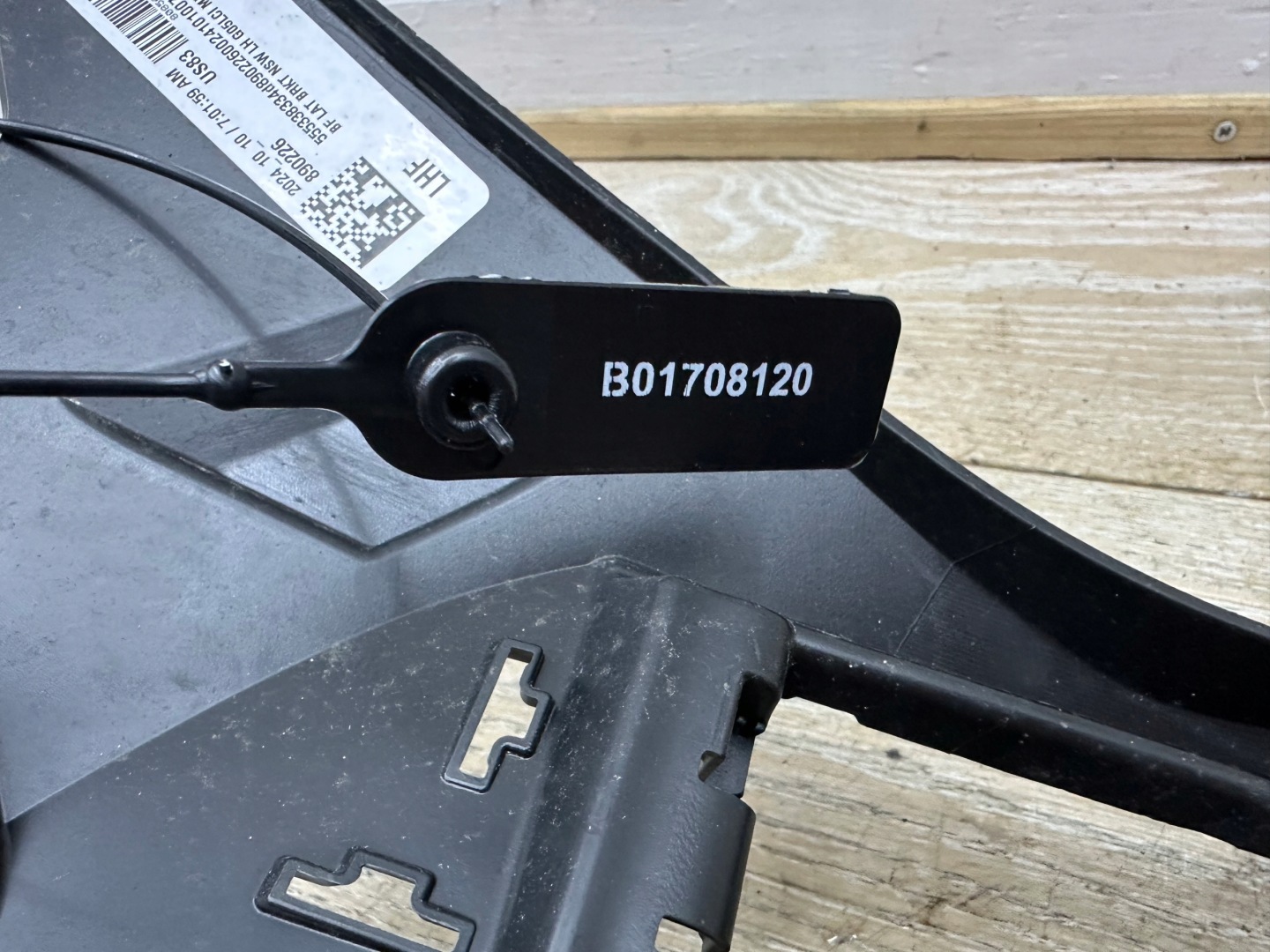 BMW G05 LIFT new bumper bracket left 51118085627 8085627