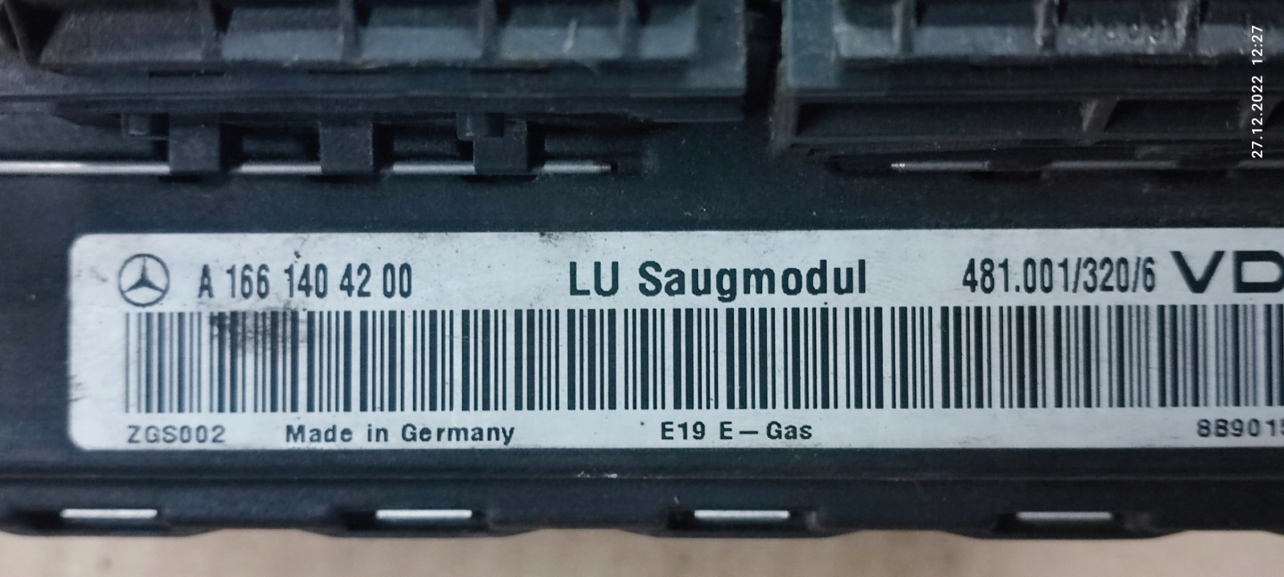 MERCEDES A KLASA W168 computer control unit of the engine 1.9 B