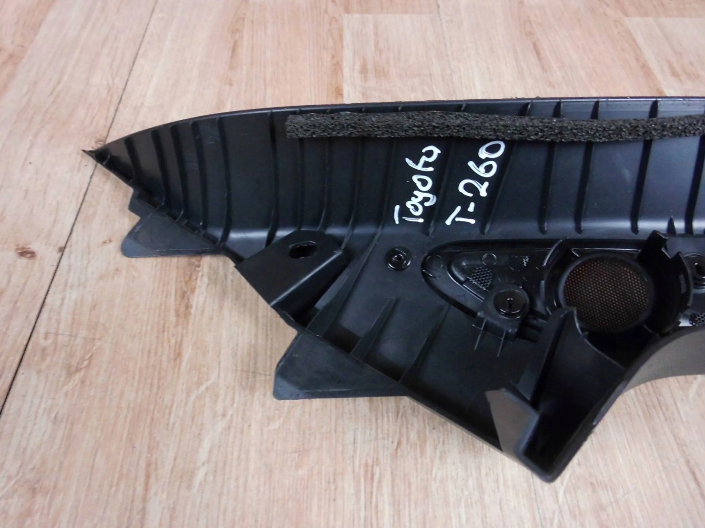 Toyota CHR cover slupka front left JBL