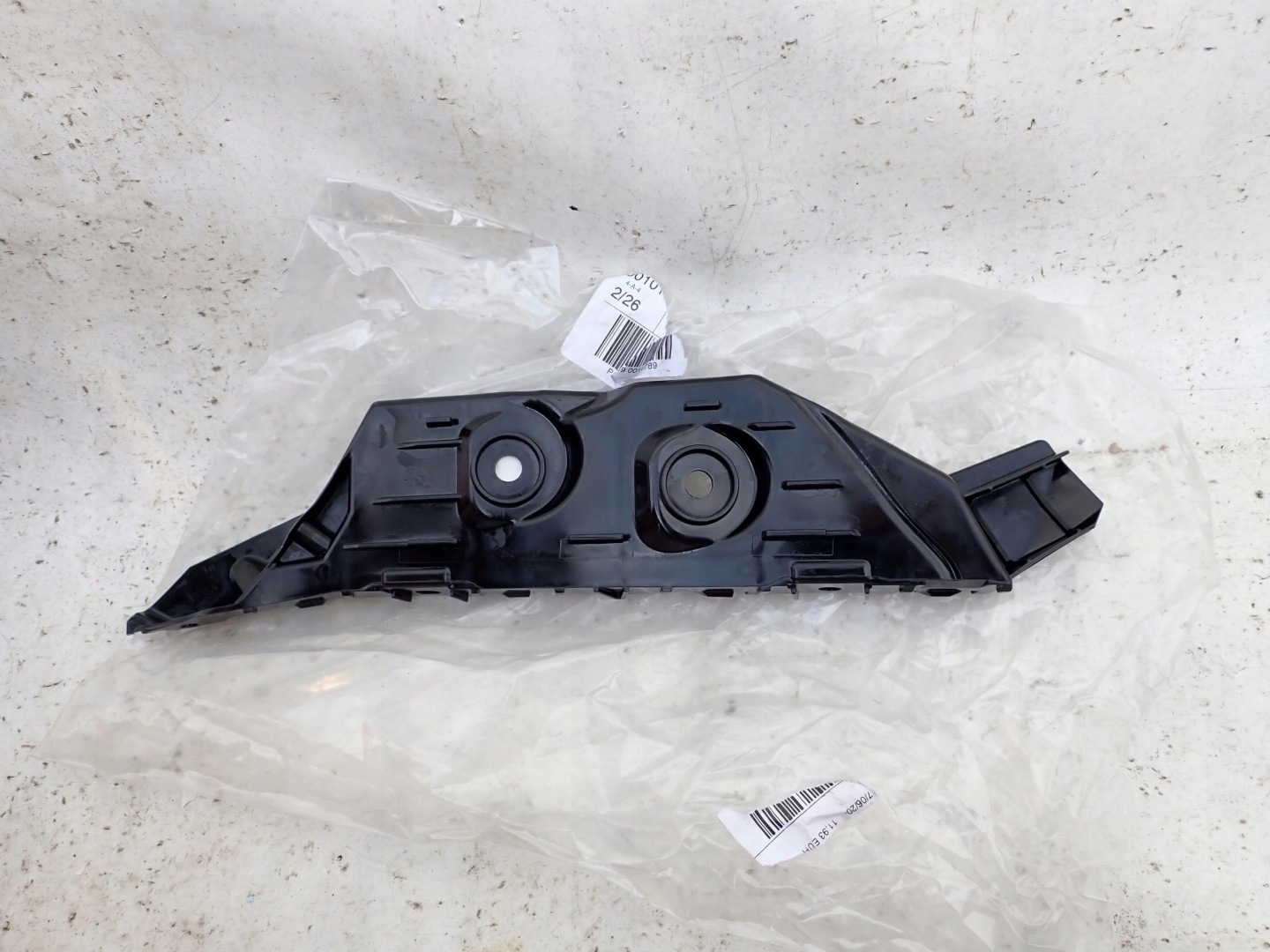 SEAT ARONA bumper bracket left rear part
